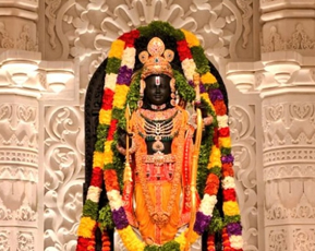 3days Kashi & Ayodhya Flight Tour Package