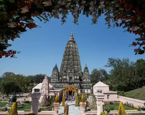 3 Days Kashi & Ayodhya Tour Package