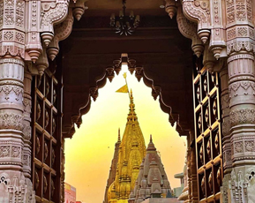 Kashi Allahabad Ayodhya Tour