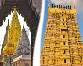 Kashi & Rameshwaram Tour