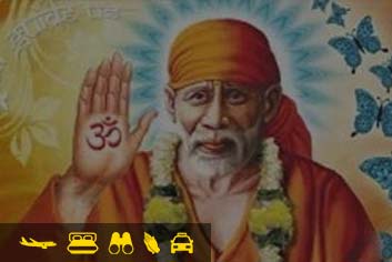 enquiry for shirdi tour by flight package via pune 