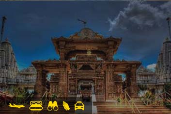 enquiry for direct shirdi flight package in banglore