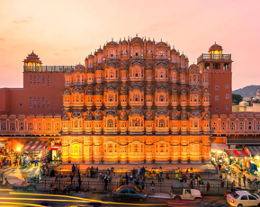 Rajasthan Tour Package