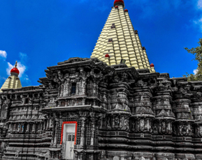 Shirdi Pandharpur Kolhapur Flight Package